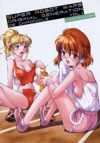 BUY NEW super robot wars - 128667 Premium Anime Print Poster